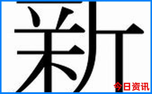 去北京的旅游团到哪里报名